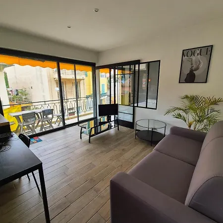 Village Center - Parking - Air Conditioning - Terrace
